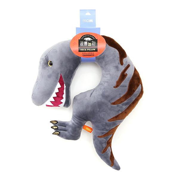 Tyrannosaurus neck pillow