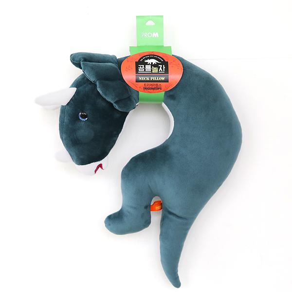 Triceratops Neck Pillow