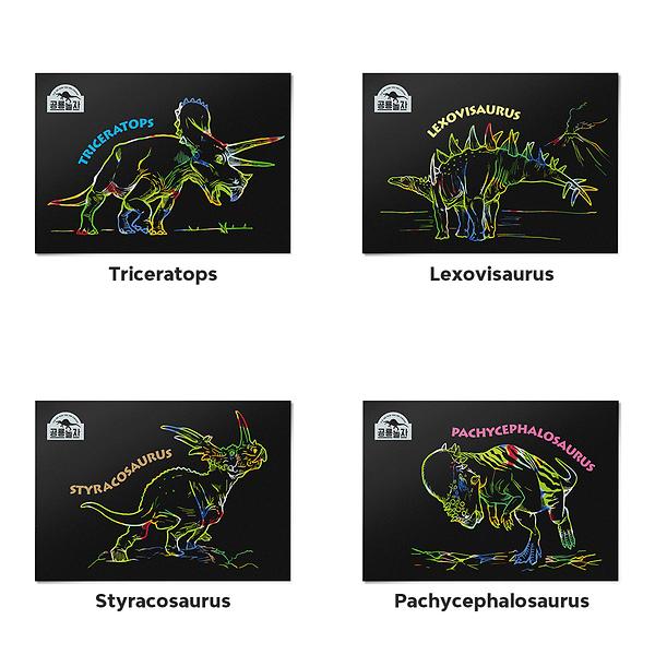 Dinosaur Scratch Board