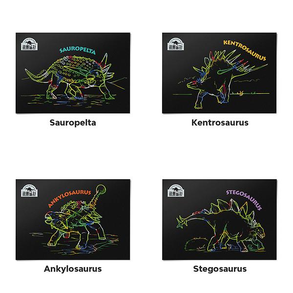 Dinosaur Scratch Board