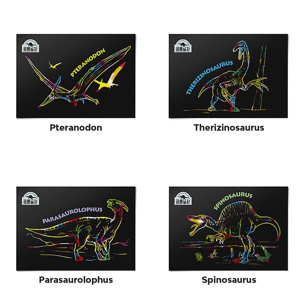 Dinosaur Scratch Board