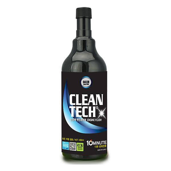 Cleantech engine flush