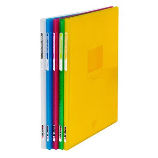 Vivid Color Chip File