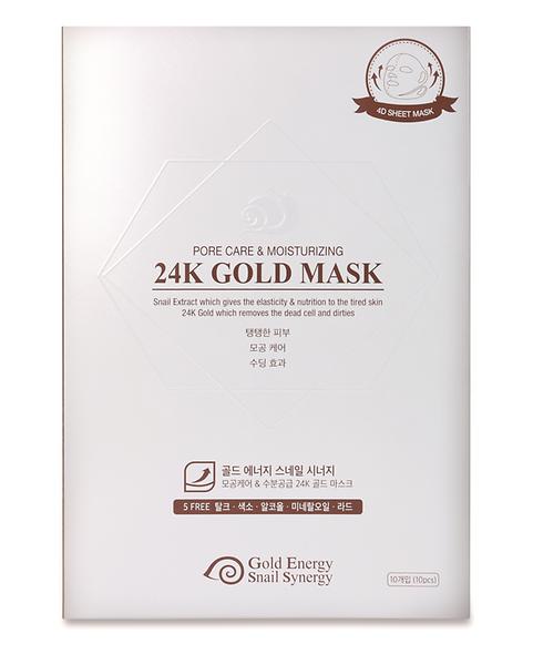 Pore care mask