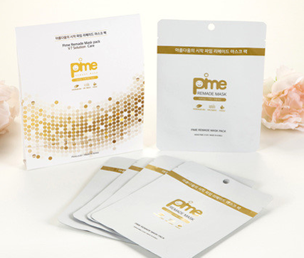 pime remade Mask Pack
