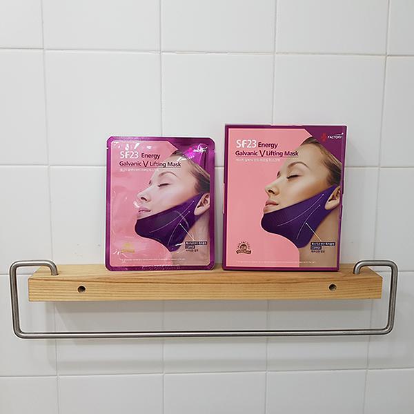 Galvanic V Lifting mask