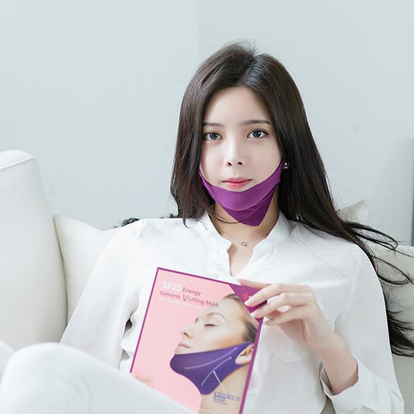 Galvanic V Lifting mask