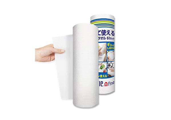 Washable Kitchen Paper