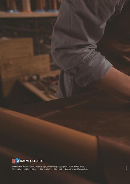 water borne adhesive