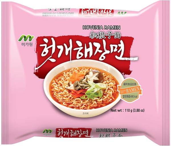 Hovenia hangover Ramen
