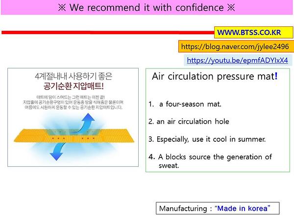 cushion acupressure mat_6