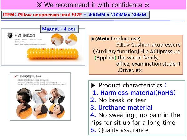 Pillow acupressure mat2