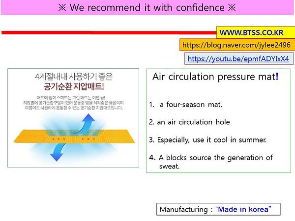 Pillow acupressure mat6