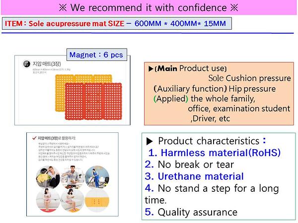 sole acupressure mat2