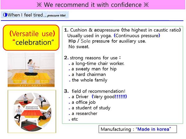 yoga  acupressure mat3