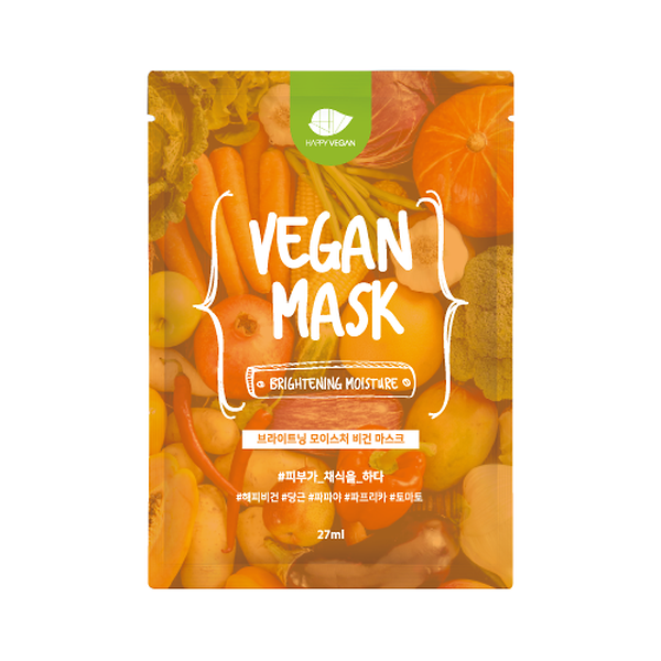 Brightening Moisture