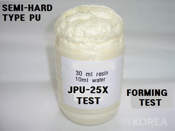 JPU-25Xforming test