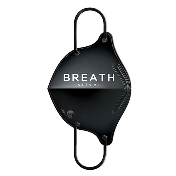 Breath Quintet Black