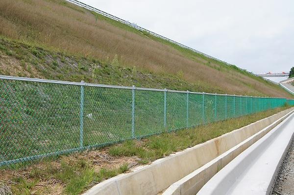 Chain Link Fabric Fence