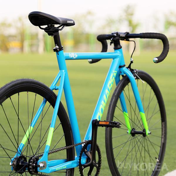 Fixter SL-blue