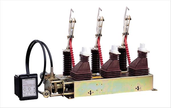 Sectionalizing Switches