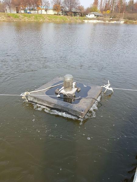 AeratorWaterfront park