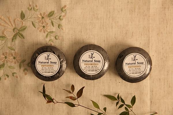 Dupibinu
Trouble soap