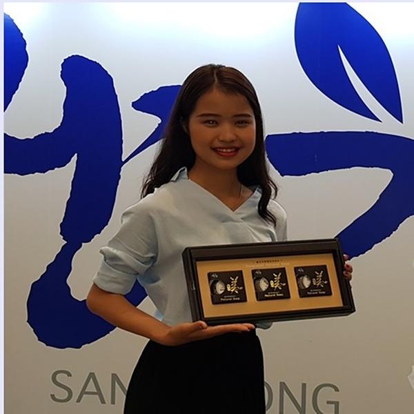 Dupibinu
Trouble-Bissues