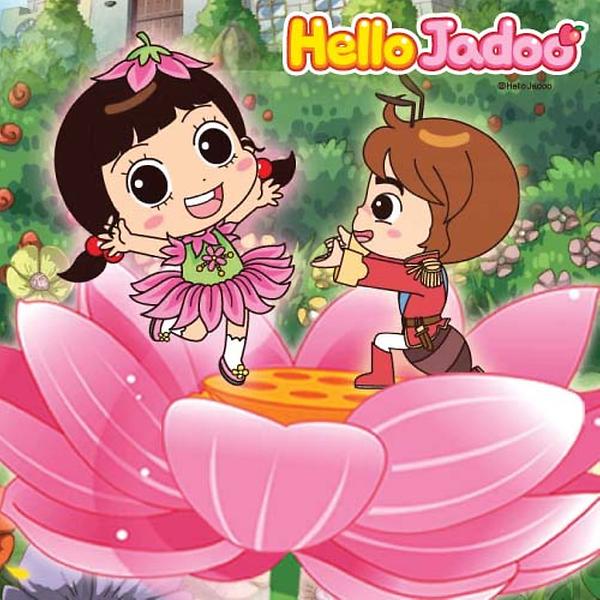 HelloJadoo animation