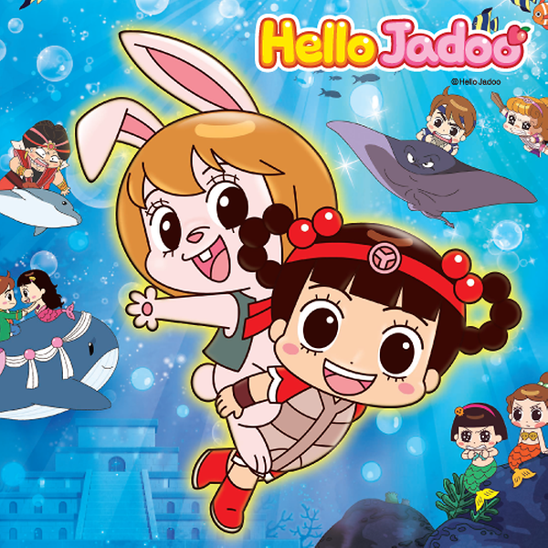 HelloJadoo animation