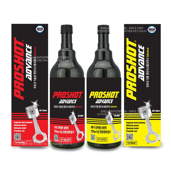 Fuel system cleaning