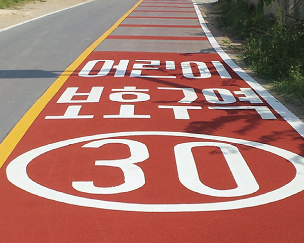 G.I MMA FLOOR SYSTEM