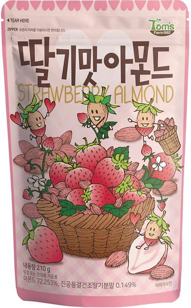 Strawberry Almond