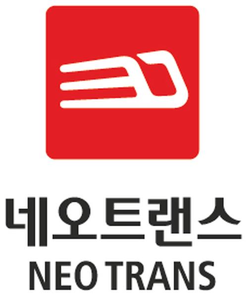 Neotrans company logo
