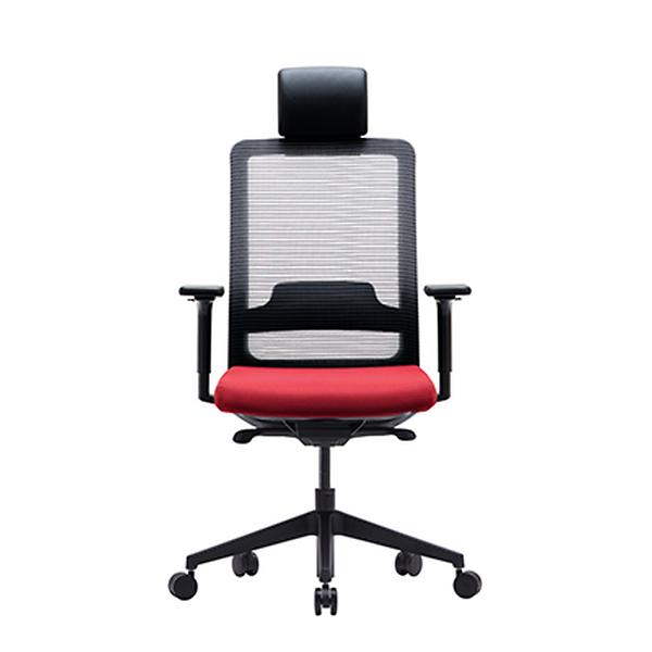 High back office chair