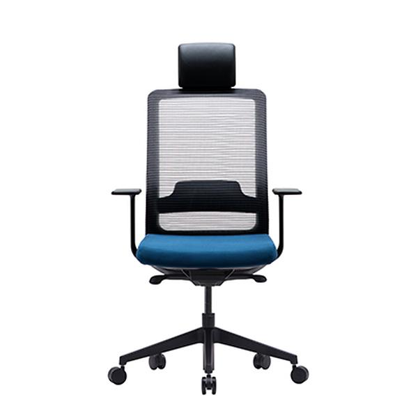High back office chair