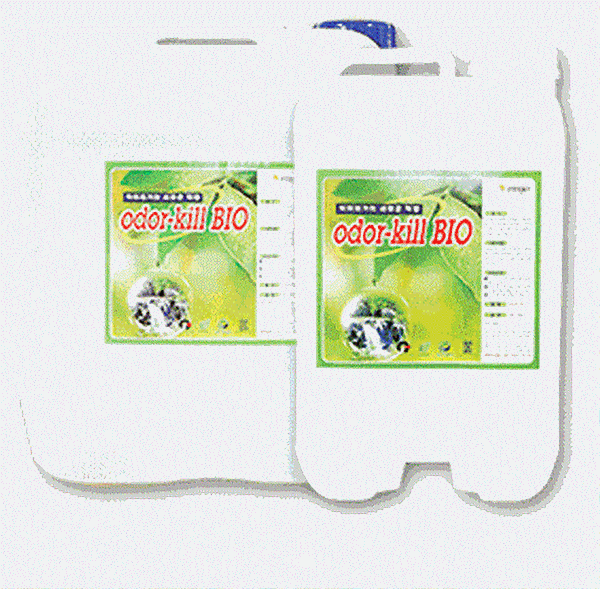 odorkill Bio industry and