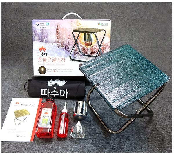 Tasua gift set(blue)