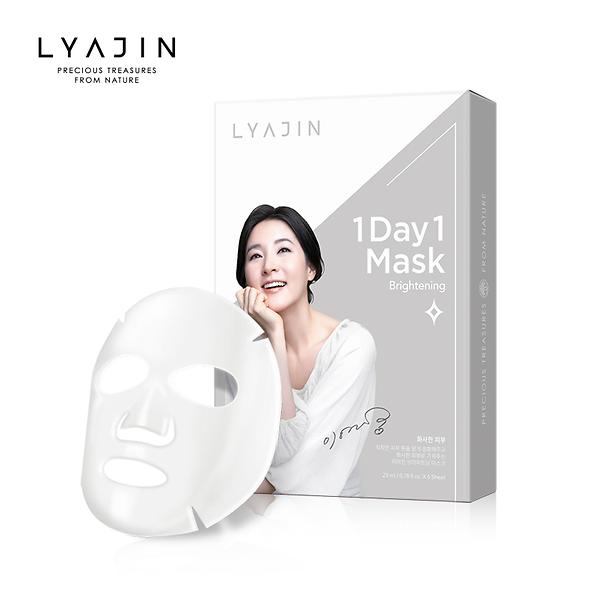 1DAY1 Mask (Package)