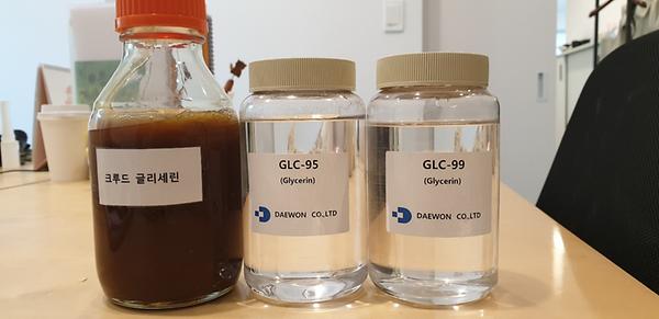 Refined & crude glycerin