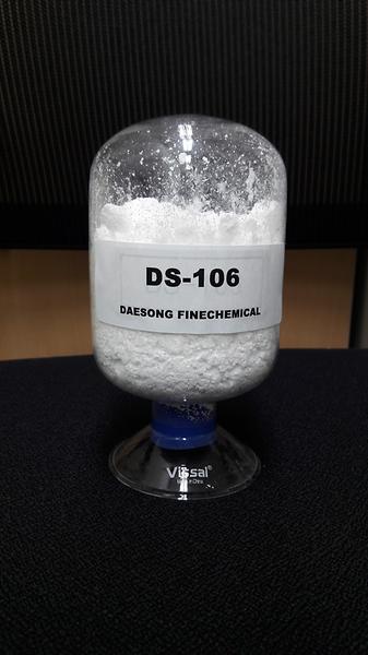 DS-106 rust inhibitor-1