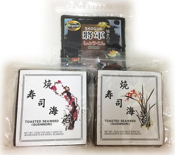Yaki Sushi nori