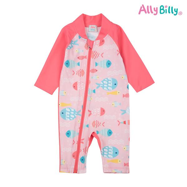allybilly babypink suit#1