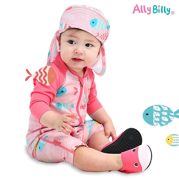 allybilly babypink suit#2
