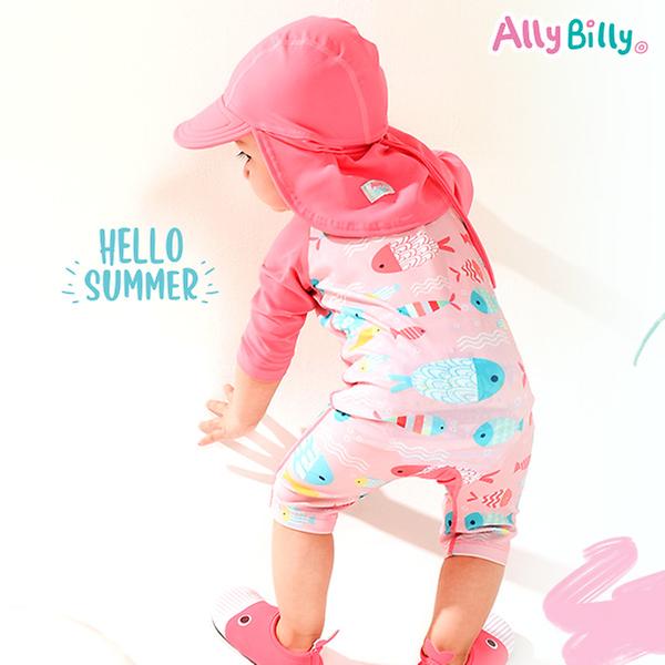 allybilly babypink suit#4