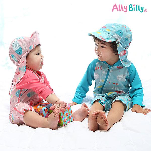 allybilly babypink suit#5