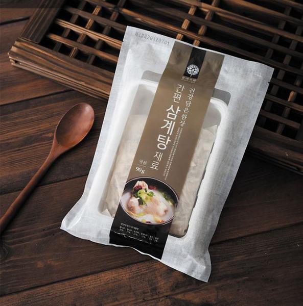 Convinient Product of Samgyetang