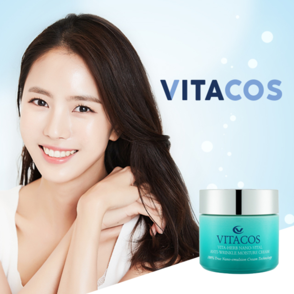 Herb Extracts Anti-Aging Moisturizing Face Cream 50ml - wholesale