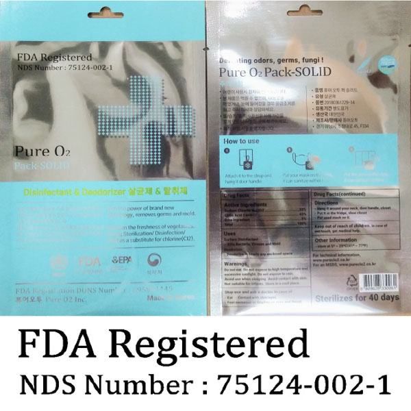 Pure O2 Pack Solid