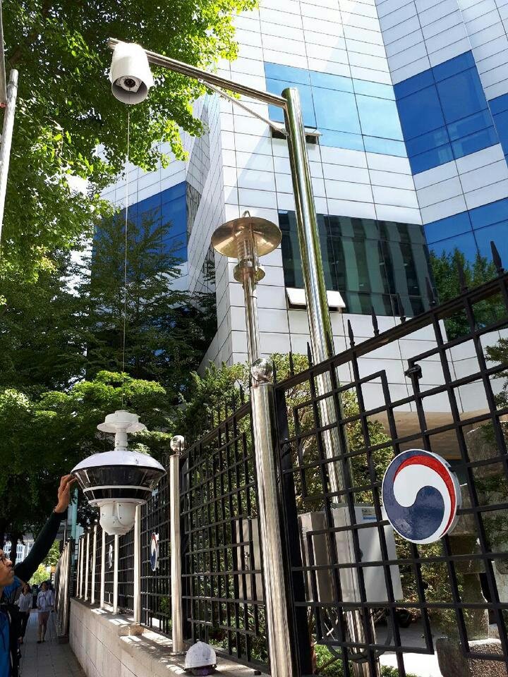 Ministry of Foreign Affairs